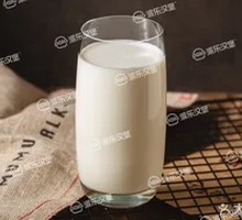 Nestle Sweet Milk Drink