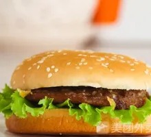 Beef Burger