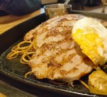 Classic Steak