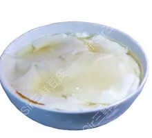Tofu pudding