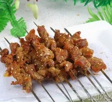 Grilled Beef Tendons