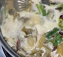 Sour Cabbage Fish Hot Pot