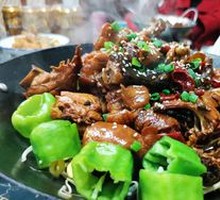 Hanging Pot Songzi Chicken
