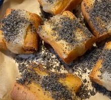 Soybean Flour Dumpling Wrapped in Fried Dough
