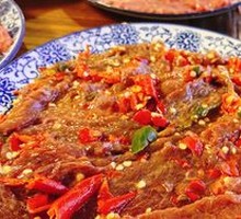 Cupping Red Wine Beef