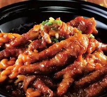 Braised Chicken Feet