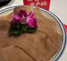 Tripe