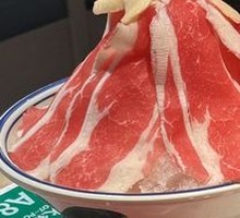 Beef with Milk Flavor