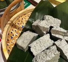 Black Tofu