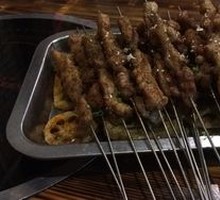 Beef tendon