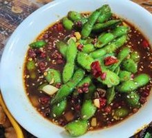 Spiced Soybeans Salad