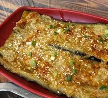 Eggplant