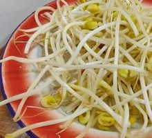 Bean sprouts