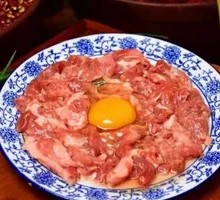 Egg-Soft Pork Slices
