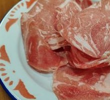 Green Grassland Fat Lamb Rolls