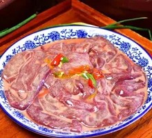 Kung Fu Pig Liver