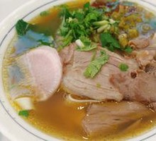 Fresh Beef Noodles