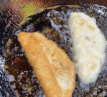 Cock's Comb Dumpling