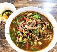 Spicy Tripe Noodles