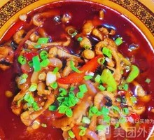 Spicy Eel Noodles