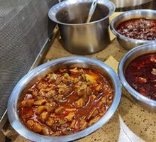 Offal Stir-Fry