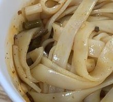 Spicy Beef Noodle Salad