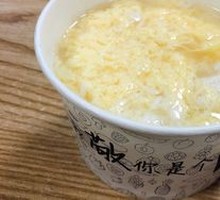 Egg Nog