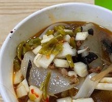 Wide Rice Noodles