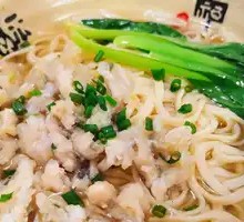 Fish Ball Noodles
