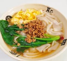 Shredded Pork Noodles