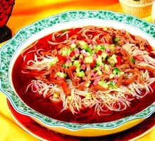 Beef Noodles
