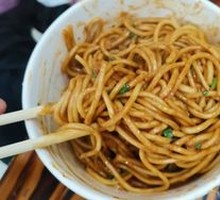 Hot Dry Noodles