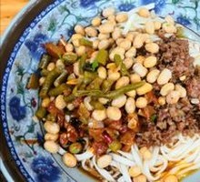 Zhajiangmian