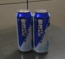 Dàyǒng Chuǎng Tiānyá Beer Dish