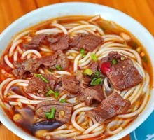 Wei's Special Beef Noodles