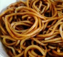Beef Hot Dry Noodles