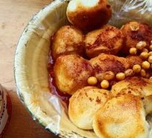 Pan-fried Bun
