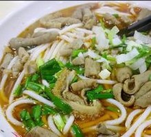 Beef Offal Noodles