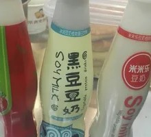 Bottle Bean Milk