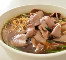 Pork Kidney and Liver Noodles