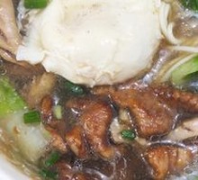 Sweet and Sour Pork Kidney with Plum