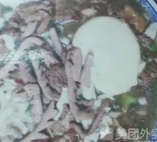 Pork Kidney and Liver Noodles