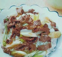 Scallion Beef Rice Bowl