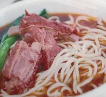 Steak Noodles