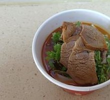 Beef Brisket Noodle Soup