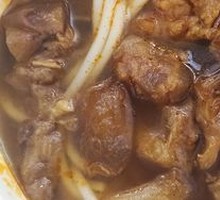 Beef tendon vermicelli