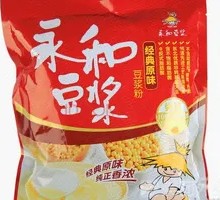 Yonghe Soy Milk