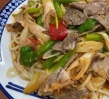 Scallion Beef Noodles