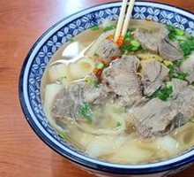 Beef Daoxiao Noodles