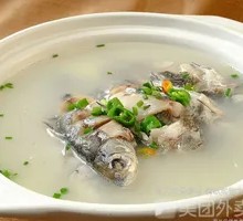 Crucian Carp Soup